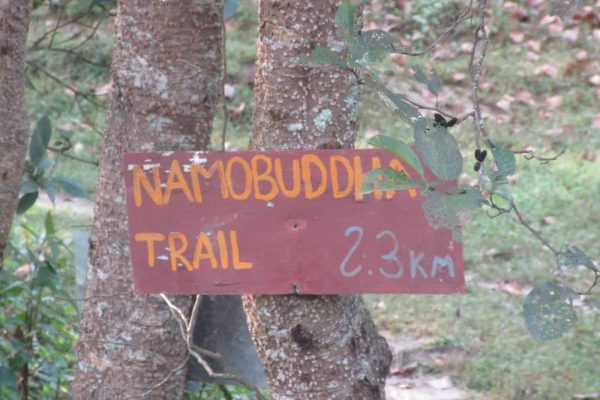 Sab - Trek sign - nepal