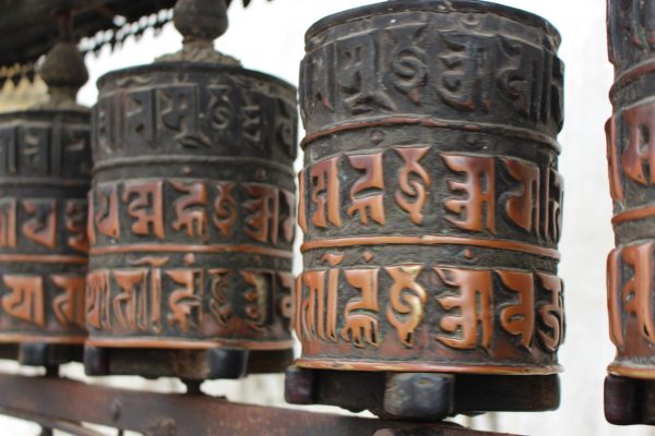 Tan - spin - nepal